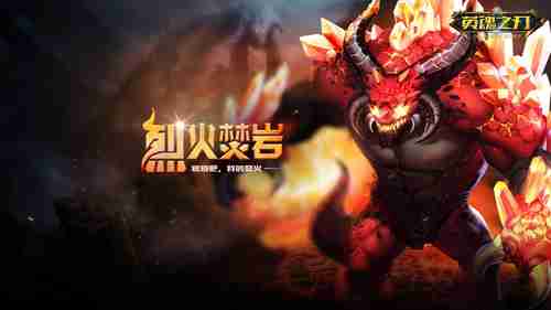 《UNO》联动《渡神纪》推出特殊玩法DLC，开创卡牌与冒险的新纪元